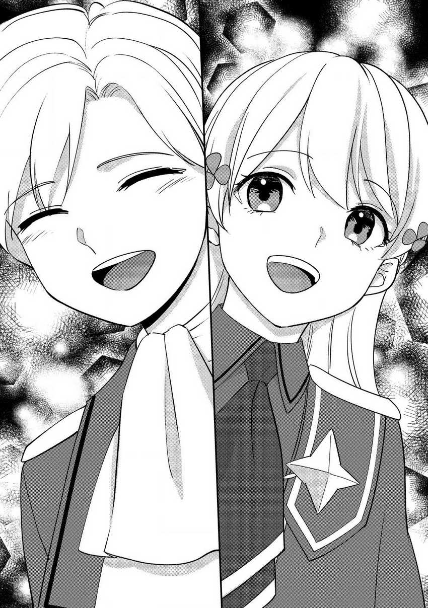 Koushaku Reijou ni Tensei shiteshimatta node, Mental Otome na Ore wa, Zenryoku de Onnanoko wo Tanoshimimasu Chapter 25 Gambar 15