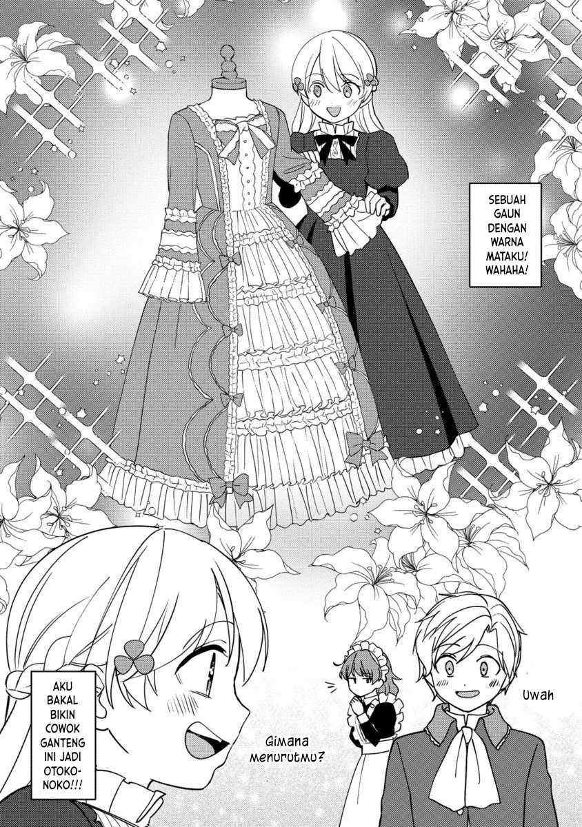 Koushaku Reijou ni Tensei shiteshimatta node, Mental Otome na Ore wa, Zenryoku de Onnanoko wo Tanoshimimasu Chapter 25 Gambar 24