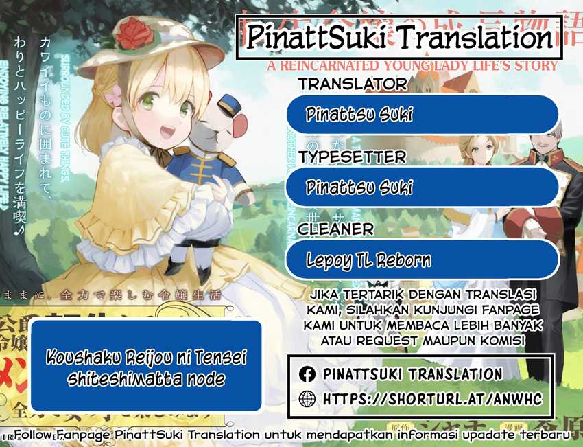 Komik Koushaku Reijou ni Tensei shiteshimatta node, Mental Otome na Ore wa, Zenryoku de Onnanoko wo Tanoshimimasu Chapter 26 gambar nomor 1