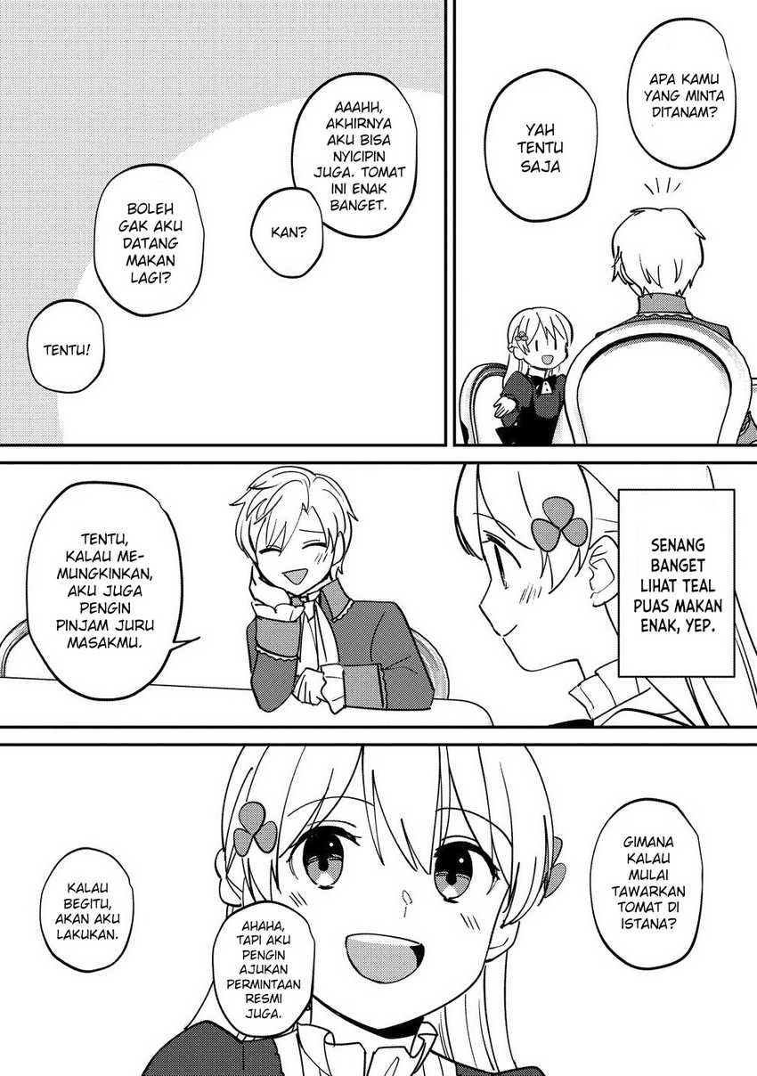 Koushaku Reijou ni Tensei shiteshimatta node, Mental Otome na Ore wa, Zenryoku de Onnanoko wo Tanoshimimasu Chapter 26 Gambar 12