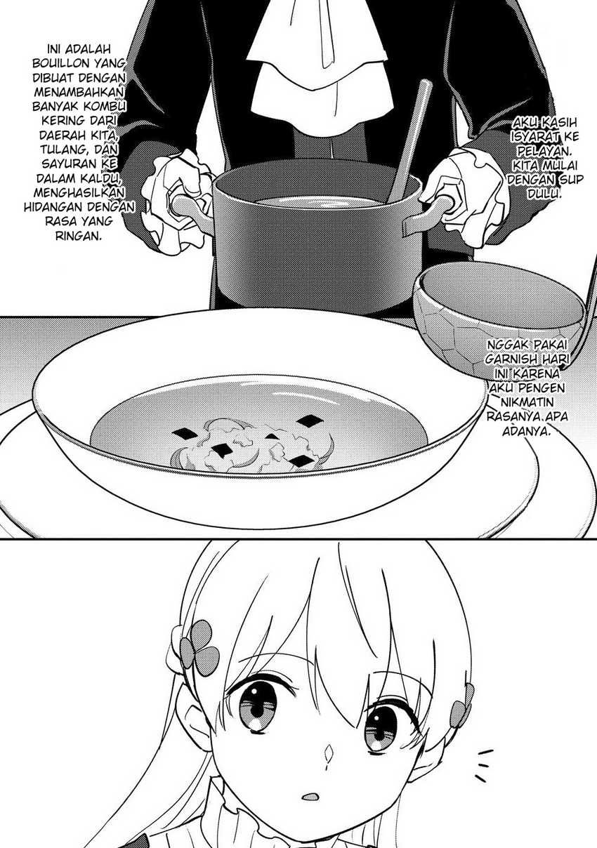 Koushaku Reijou ni Tensei shiteshimatta node, Mental Otome na Ore wa, Zenryoku de Onnanoko wo Tanoshimimasu Chapter 26 Gambar 6