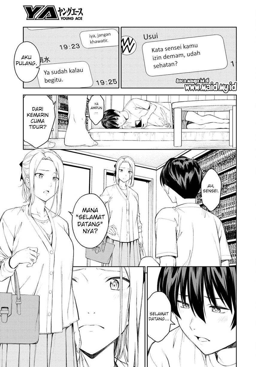 Lust Geass Chapter 38 Gambar 5