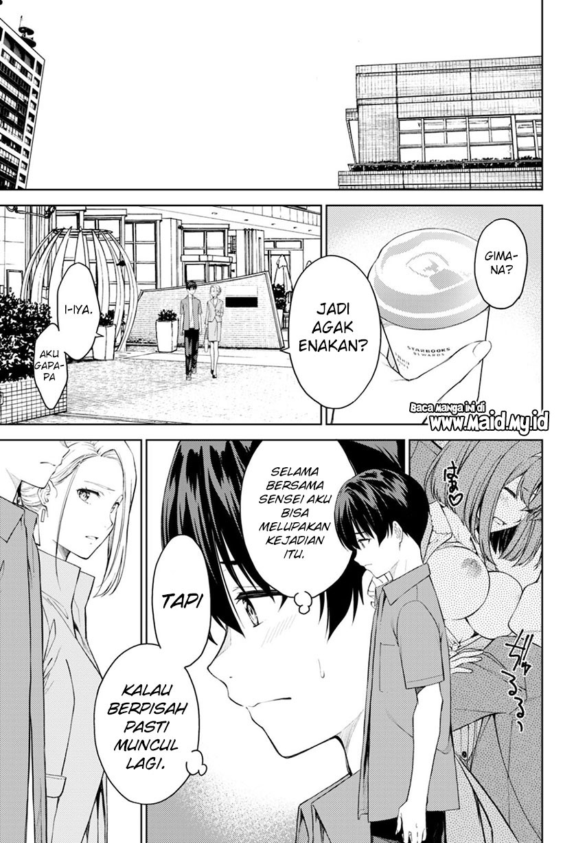 Lust Geass Chapter 38 Gambar 21