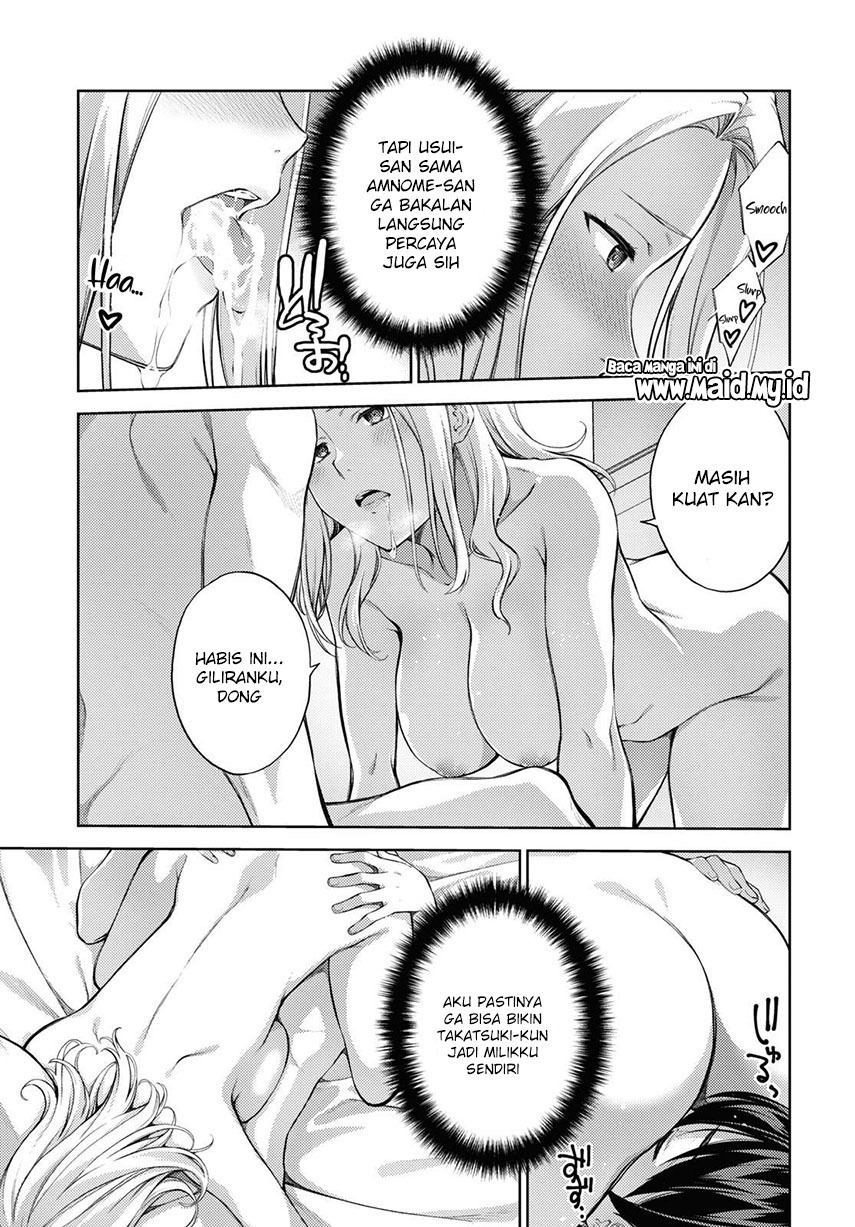 Lust Geass Chapter 39 Gambar 5