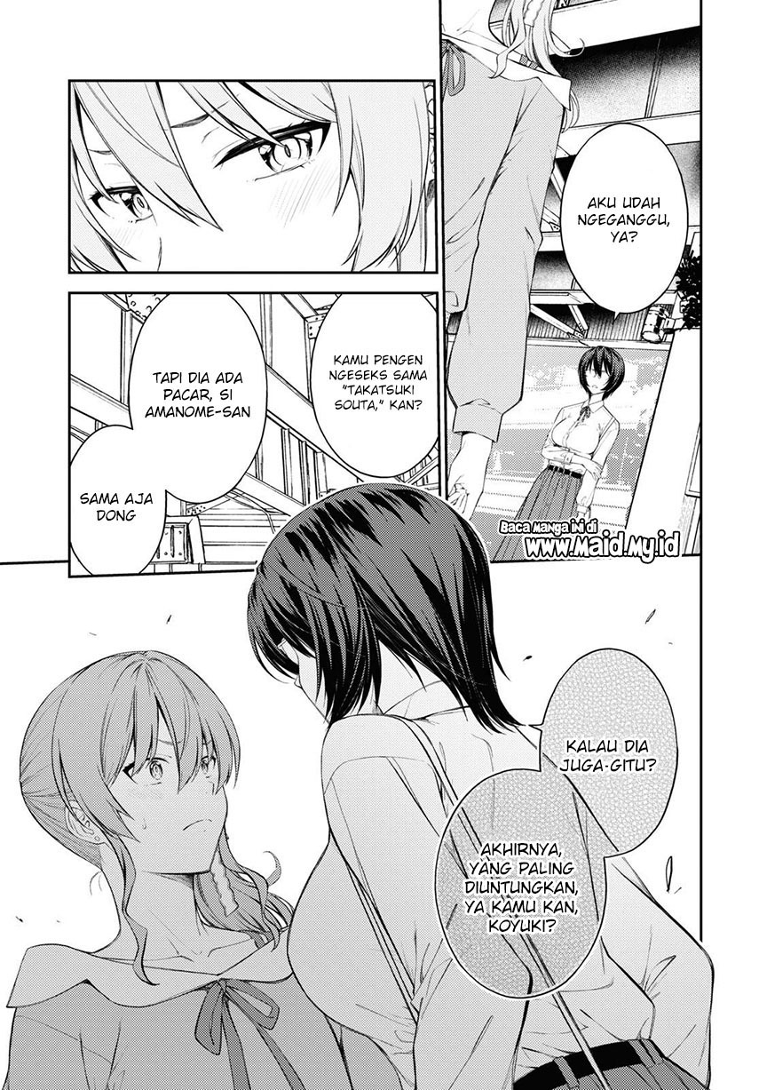 Lust Geass Chapter 39 Gambar 15