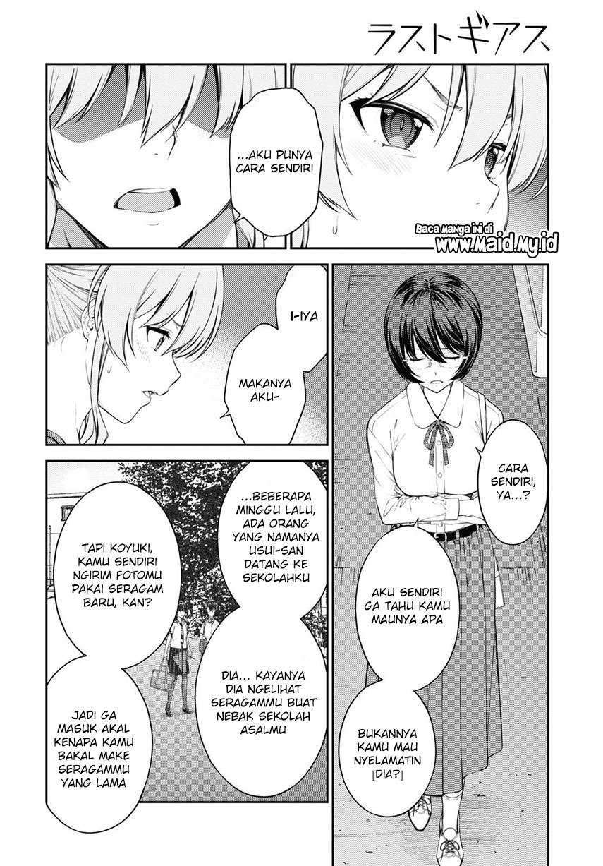 Lust Geass Chapter 39 Gambar 16