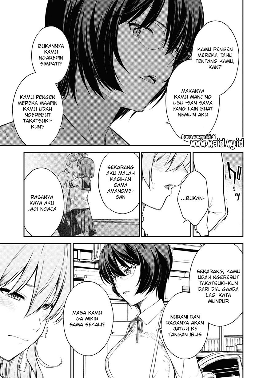 Lust Geass Chapter 39 Gambar 17