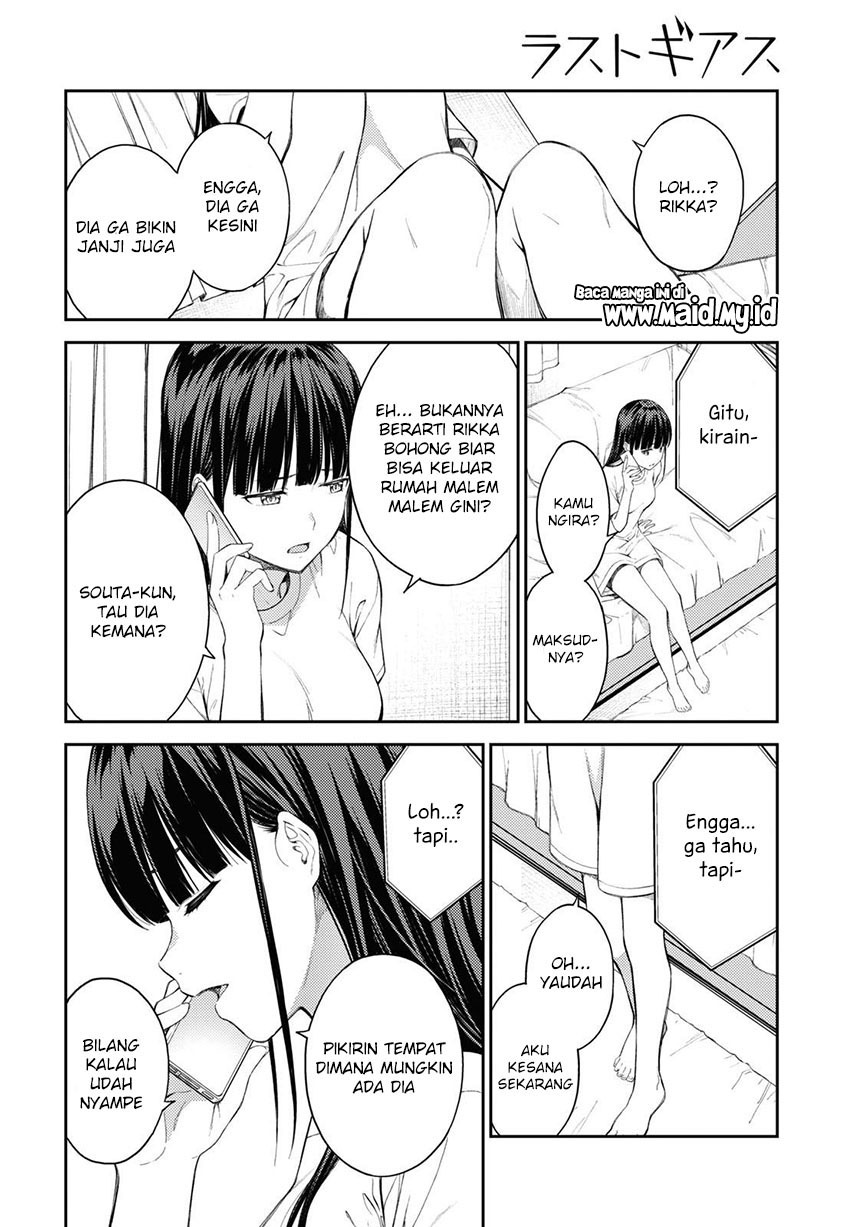 Lust Geass Chapter 39 Gambar 26