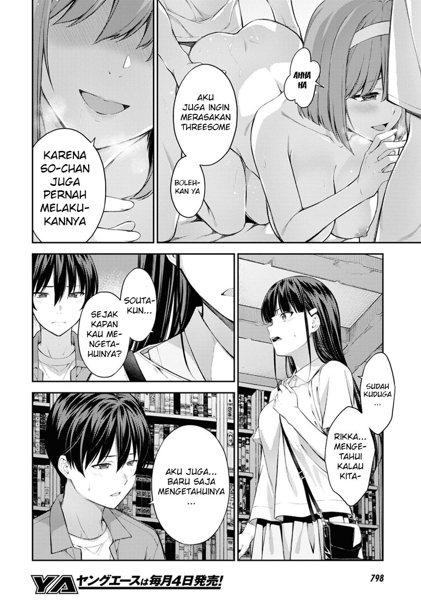 Lust Geass Chapter 40 Gambar 8