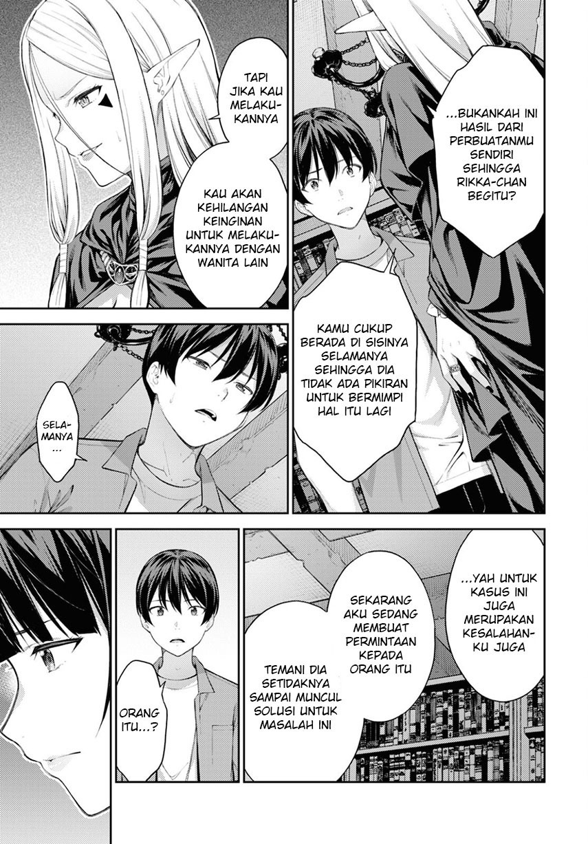 Lust Geass Chapter 40 Gambar 11