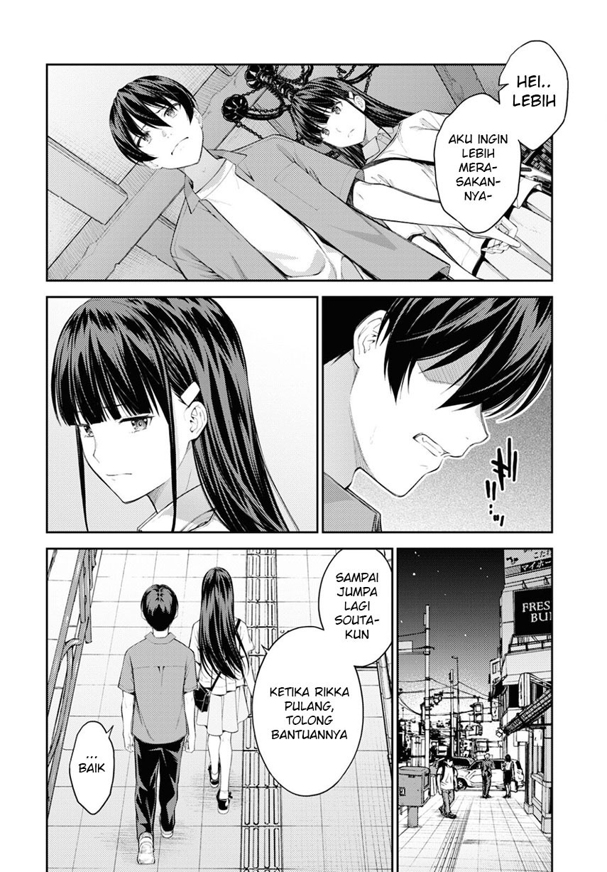 Lust Geass Chapter 40 Gambar 14