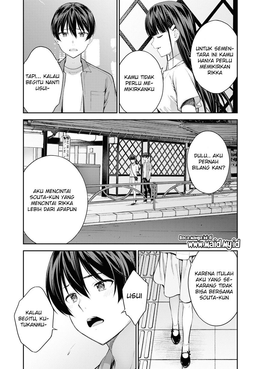 Lust Geass Chapter 40 Gambar 15