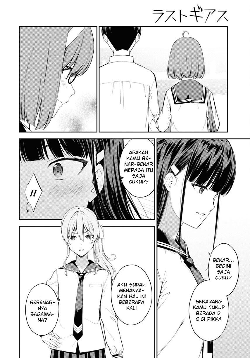 Lust Geass Chapter 40 Gambar 22