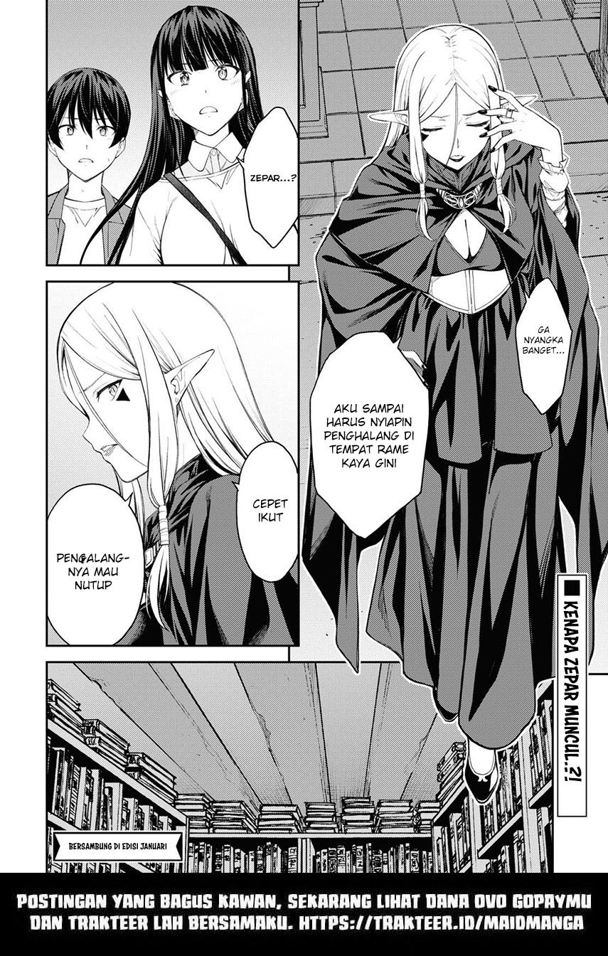 Lust Geass Chapter 40 Gambar 30
