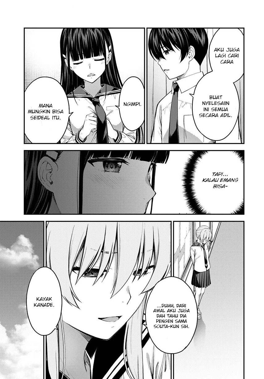 Lust Geass Chapter 42 Gambar 10