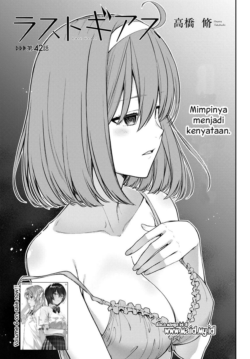 Lust Geass Chapter 42 Gambar 12