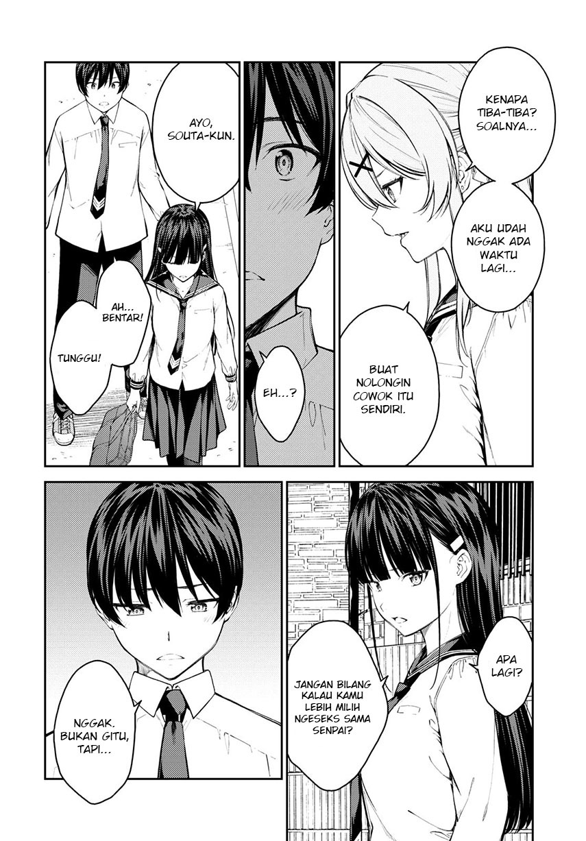 Lust Geass Chapter 43 Gambar 6