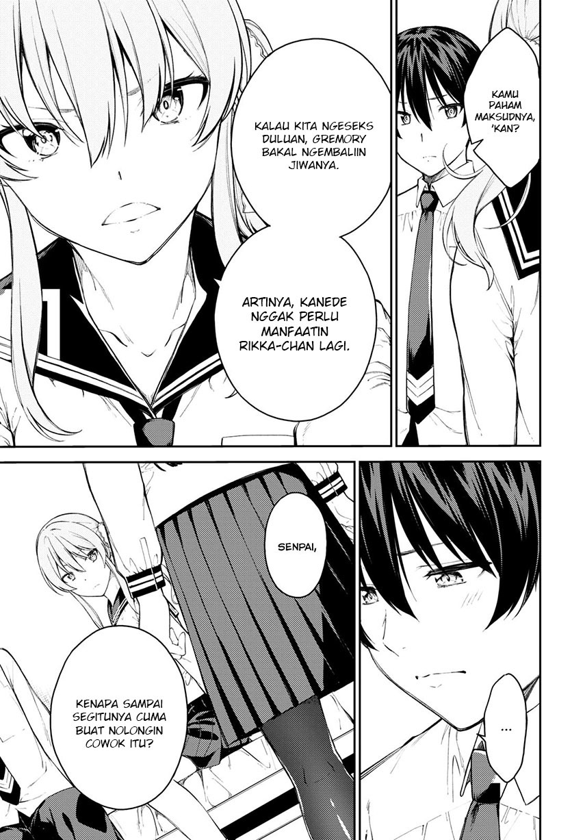 Lust Geass Chapter 43 Gambar 13