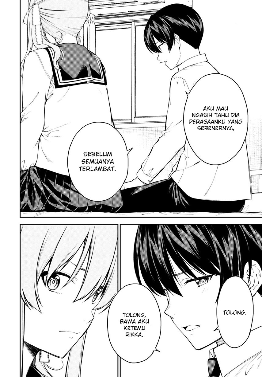 Lust Geass Chapter 43 Gambar 18