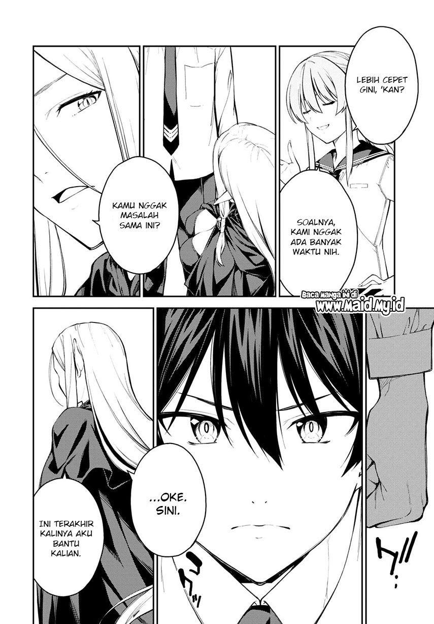 Lust Geass Chapter 43 Gambar 26