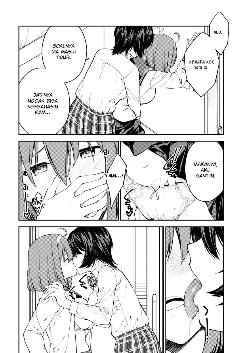 Lust Geass Chapter 43 Gambar 30