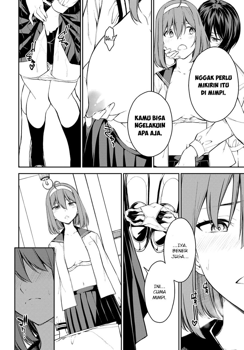 Lust Geass Chapter 43 Gambar 34