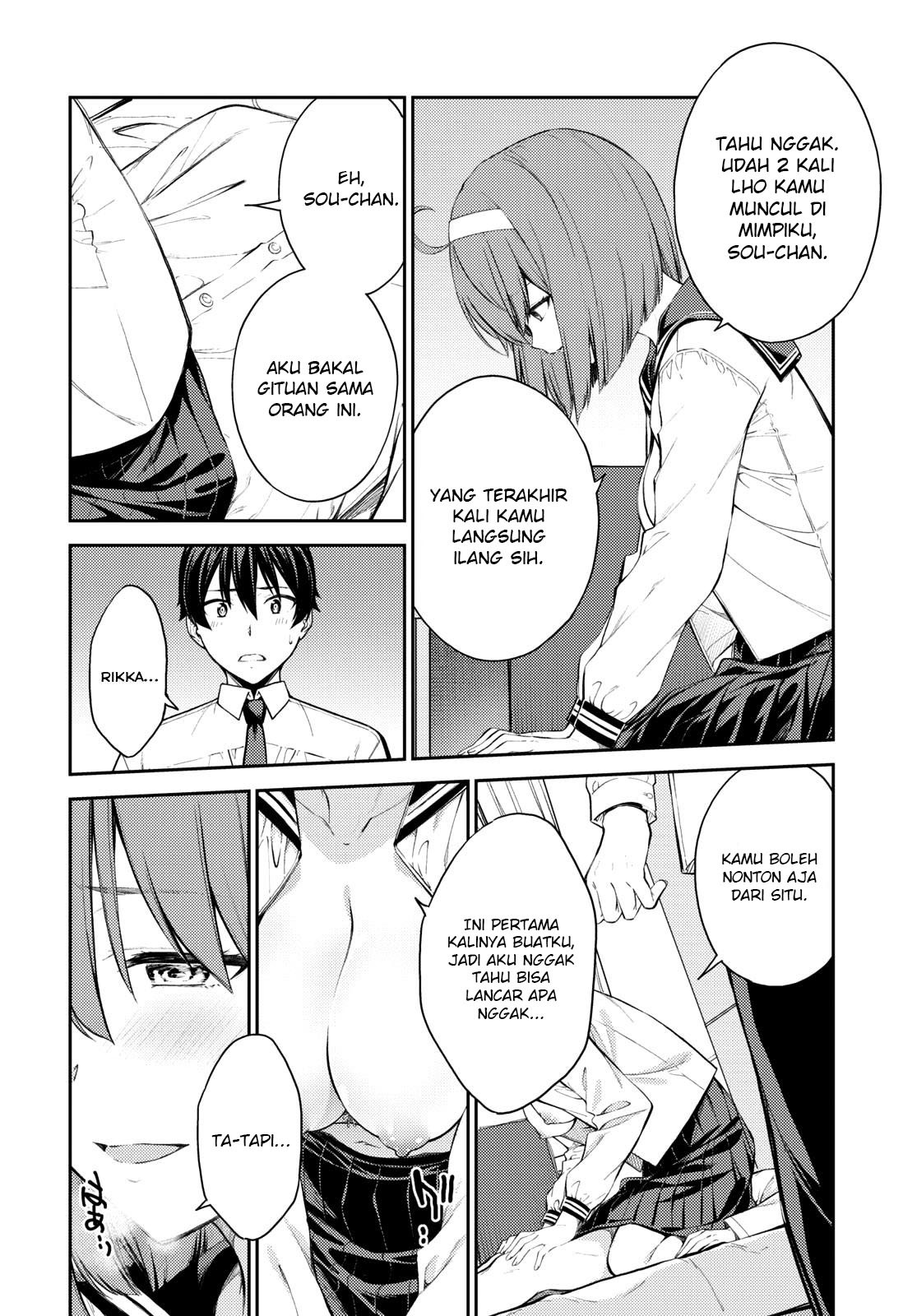 Lust Geass Chapter 44 Gambar 4