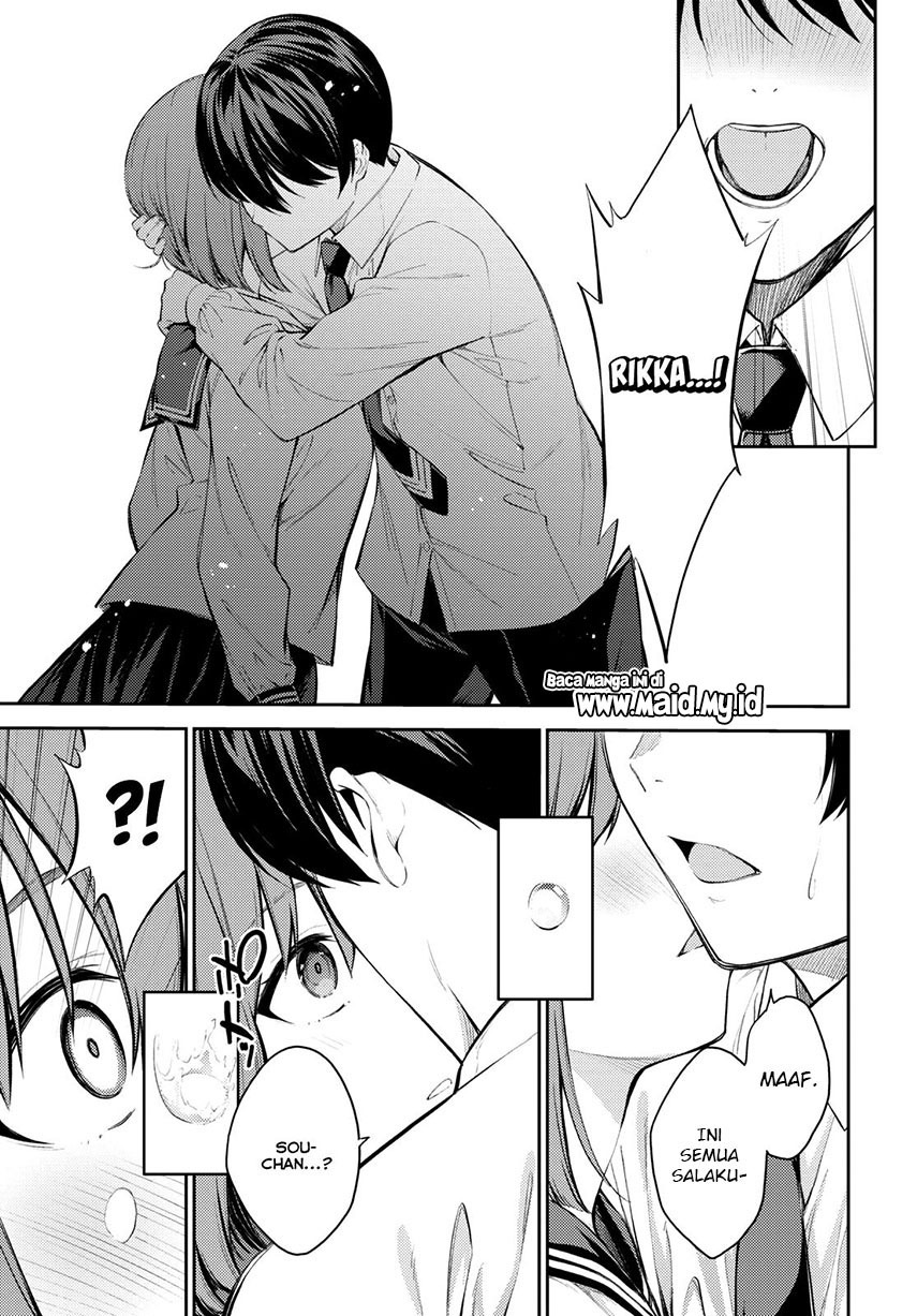 Lust Geass Chapter 44 Gambar 5