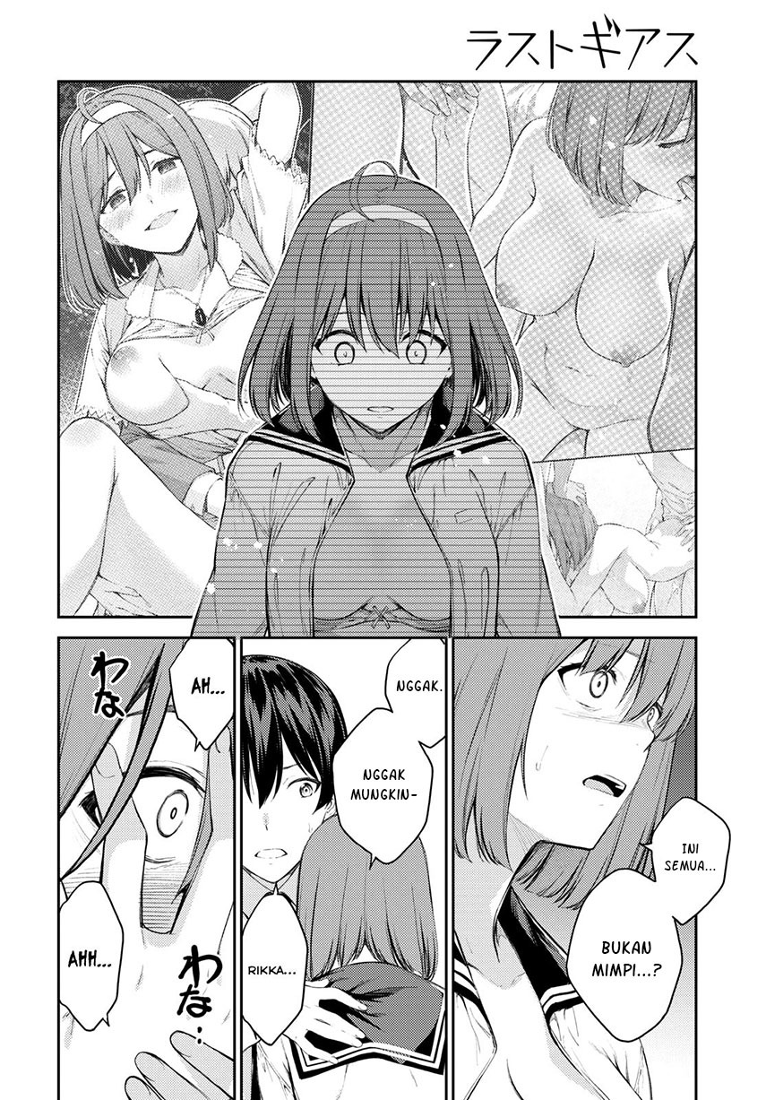 Lust Geass Chapter 44 Gambar 6