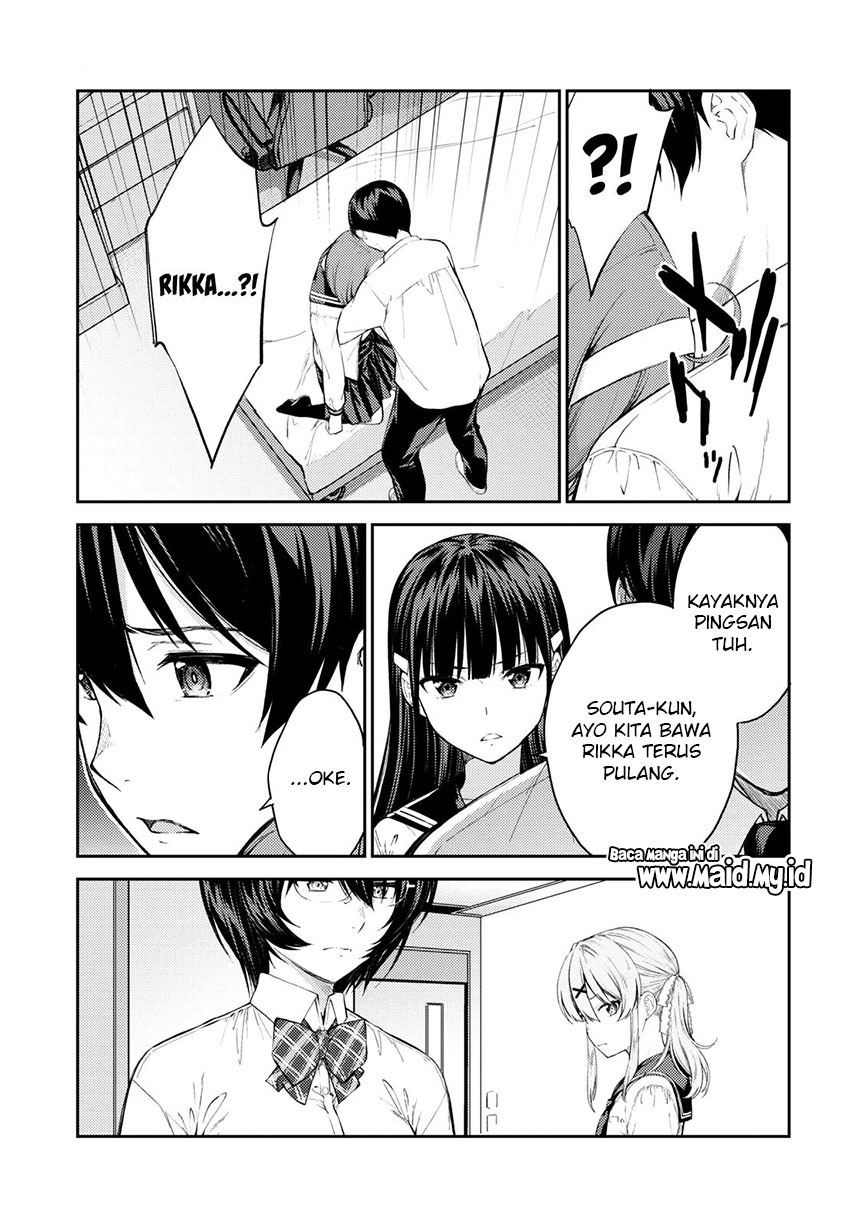 Lust Geass Chapter 44 Gambar 7