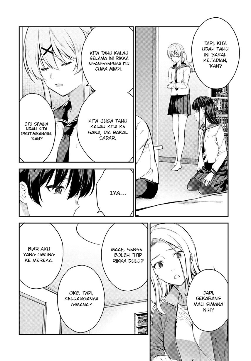 Lust Geass Chapter 44 Gambar 10