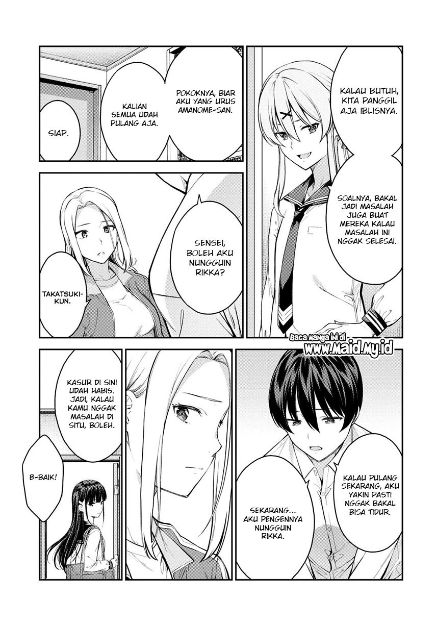 Lust Geass Chapter 44 Gambar 11