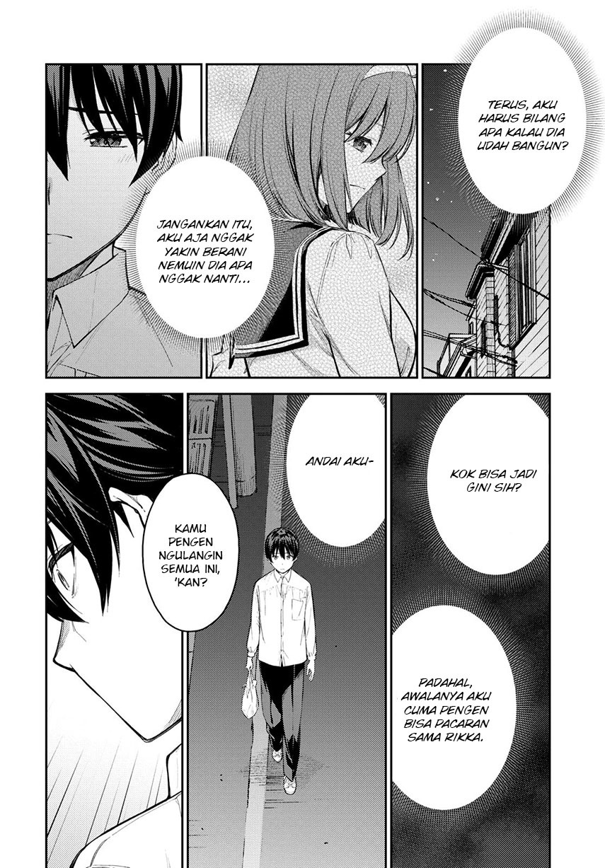 Lust Geass Chapter 44 Gambar 16