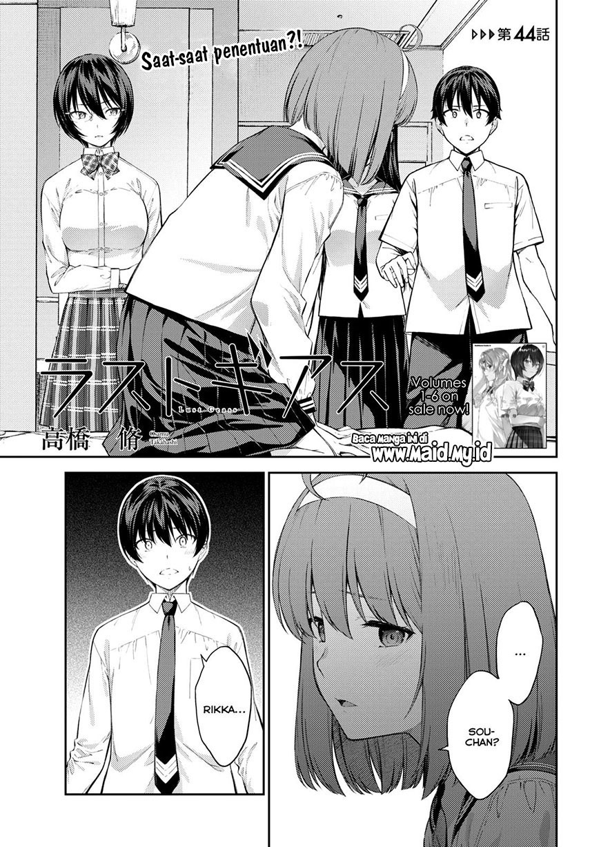 Lust Geass Chapter 44 Gambar 3