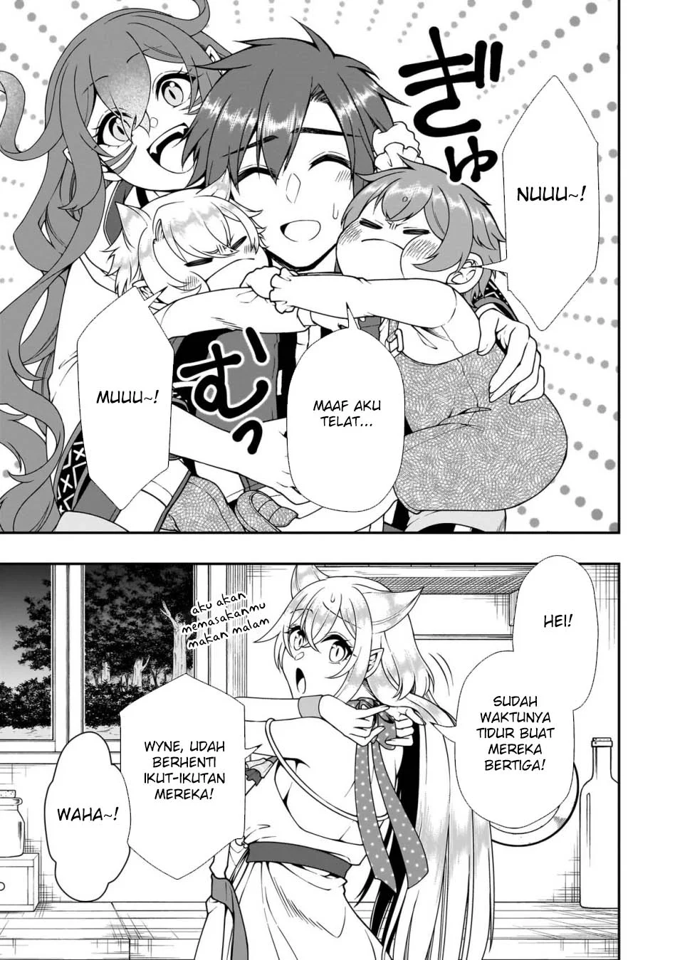 Lv2 kara Cheat datta Moto Yuusha Kouho no Mattari Isekai Life Chapter 65 Gambar 13