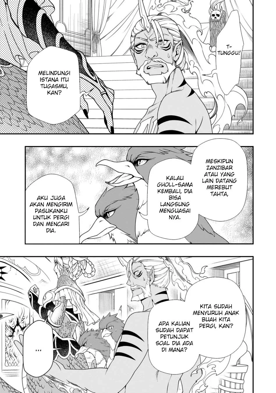 Lv2 kara Cheat datta Moto Yuusha Kouho no Mattari Isekai Life Chapter 65 Gambar 5