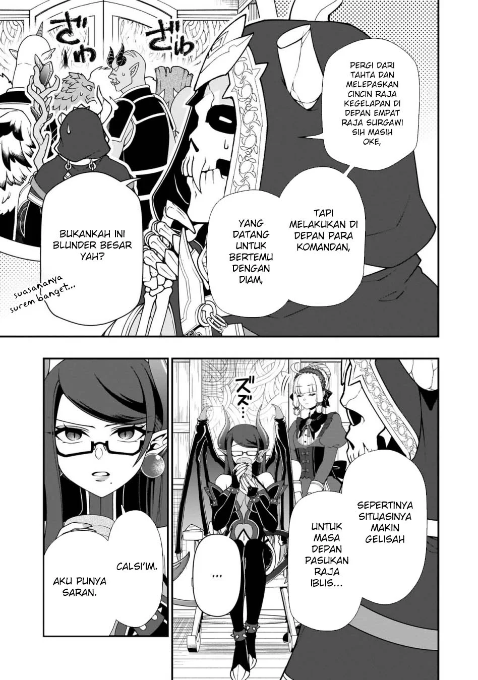 Lv2 kara Cheat datta Moto Yuusha Kouho no Mattari Isekai Life Chapter 65 Gambar 9