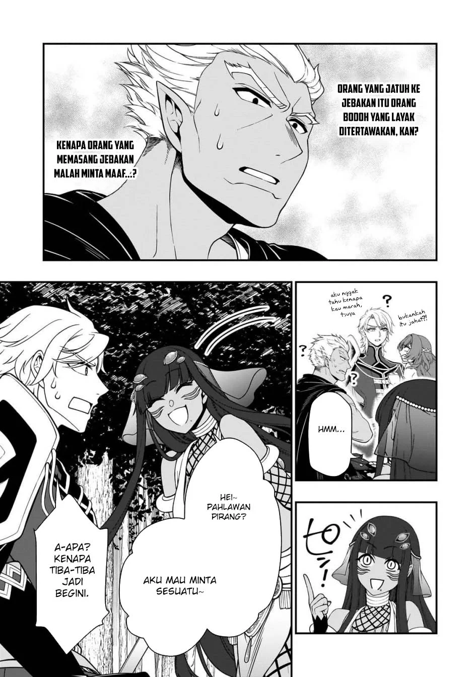 Lv2 kara Cheat datta Moto Yuusha Kouho no Mattari Isekai Life Chapter 66 Gambar 11