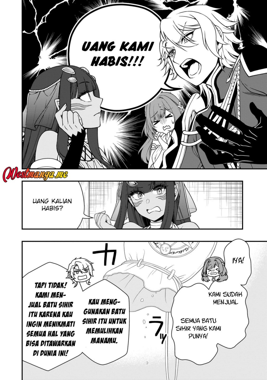 Lv2 kara Cheat datta Moto Yuusha Kouho no Mattari Isekai Life Chapter 60 Gambar 30