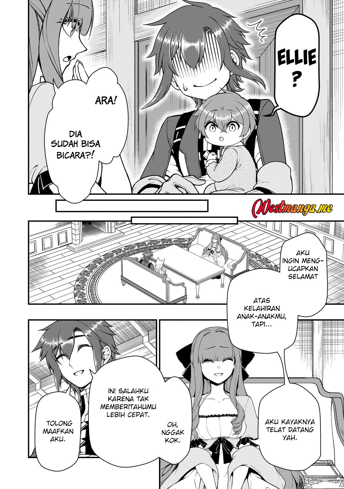 Lv2 kara Cheat datta Moto Yuusha Kouho no Mattari Isekai Life Chapter 62 Gambar 21