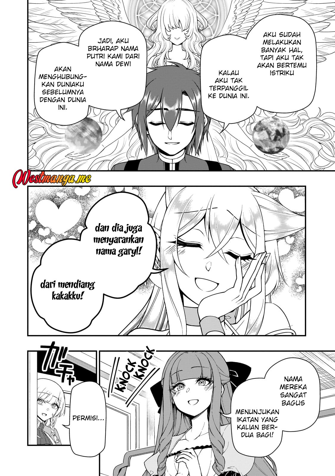 Lv2 kara Cheat datta Moto Yuusha Kouho no Mattari Isekai Life Chapter 62 Gambar 23