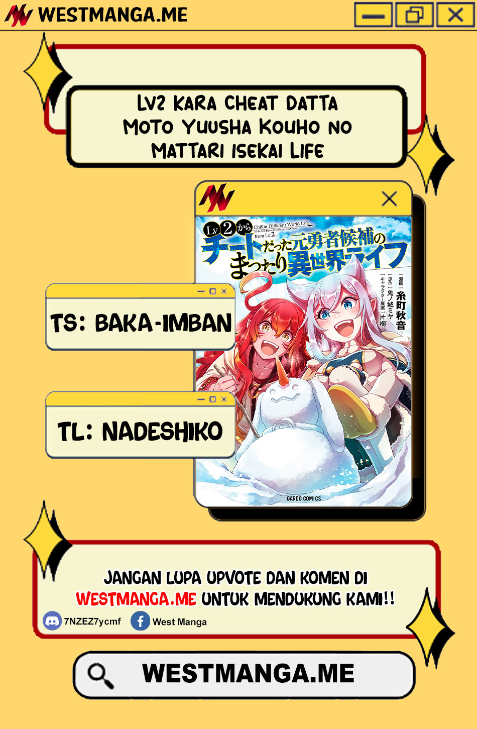 Lv2 kara Cheat datta Moto Yuusha Kouho no Mattari Isekai Life Chapter 62 Gambar 3
