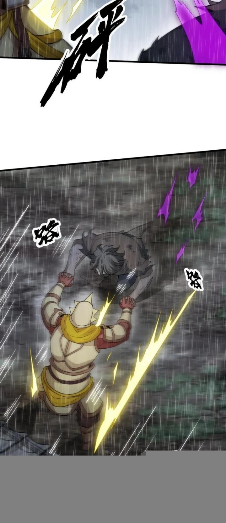 Lanke Special Destiny Chapter 161 Gambar 7