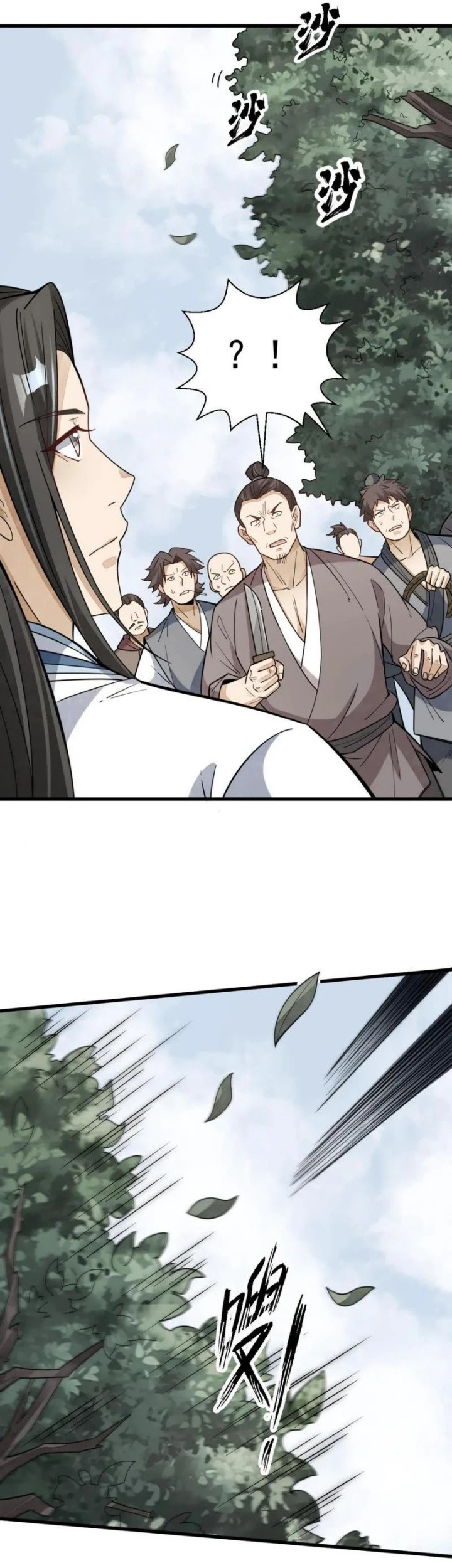 Lanke Special Destiny Chapter 163 Gambar 12