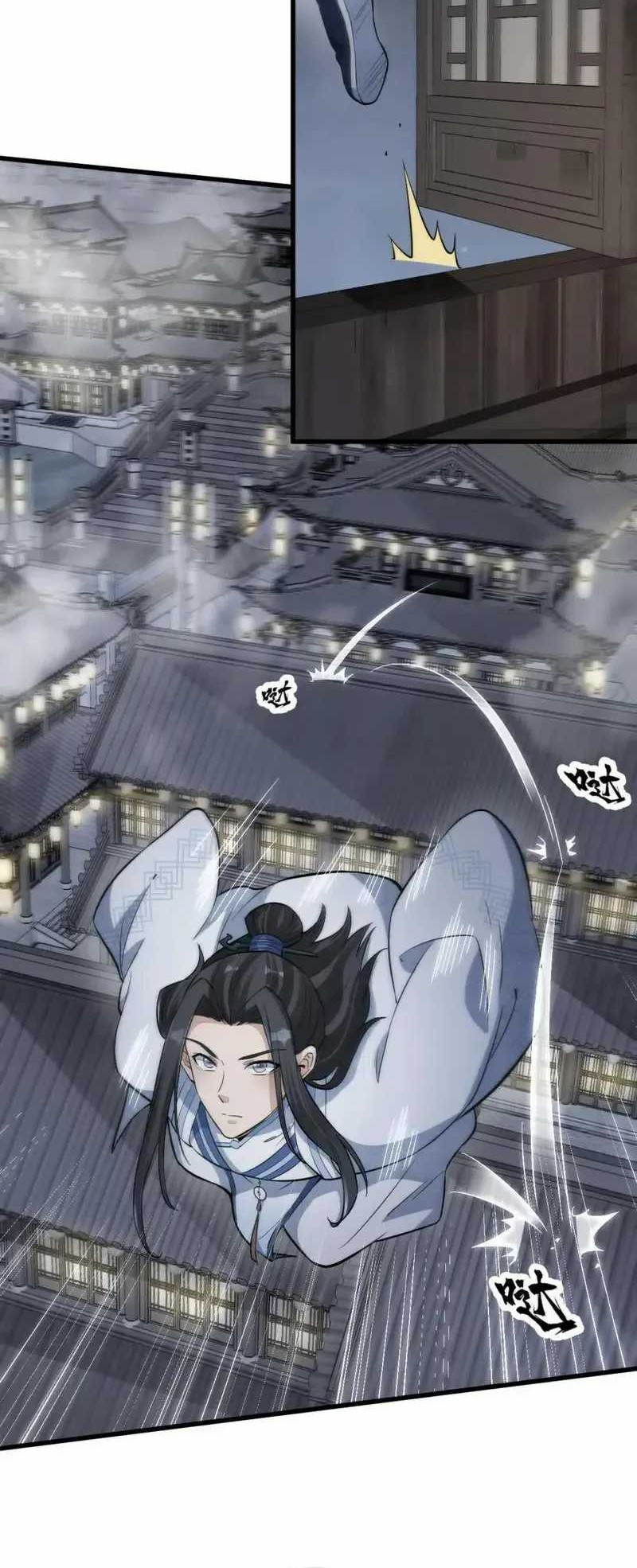 Lanke Special Destiny Chapter 164 Gambar 9