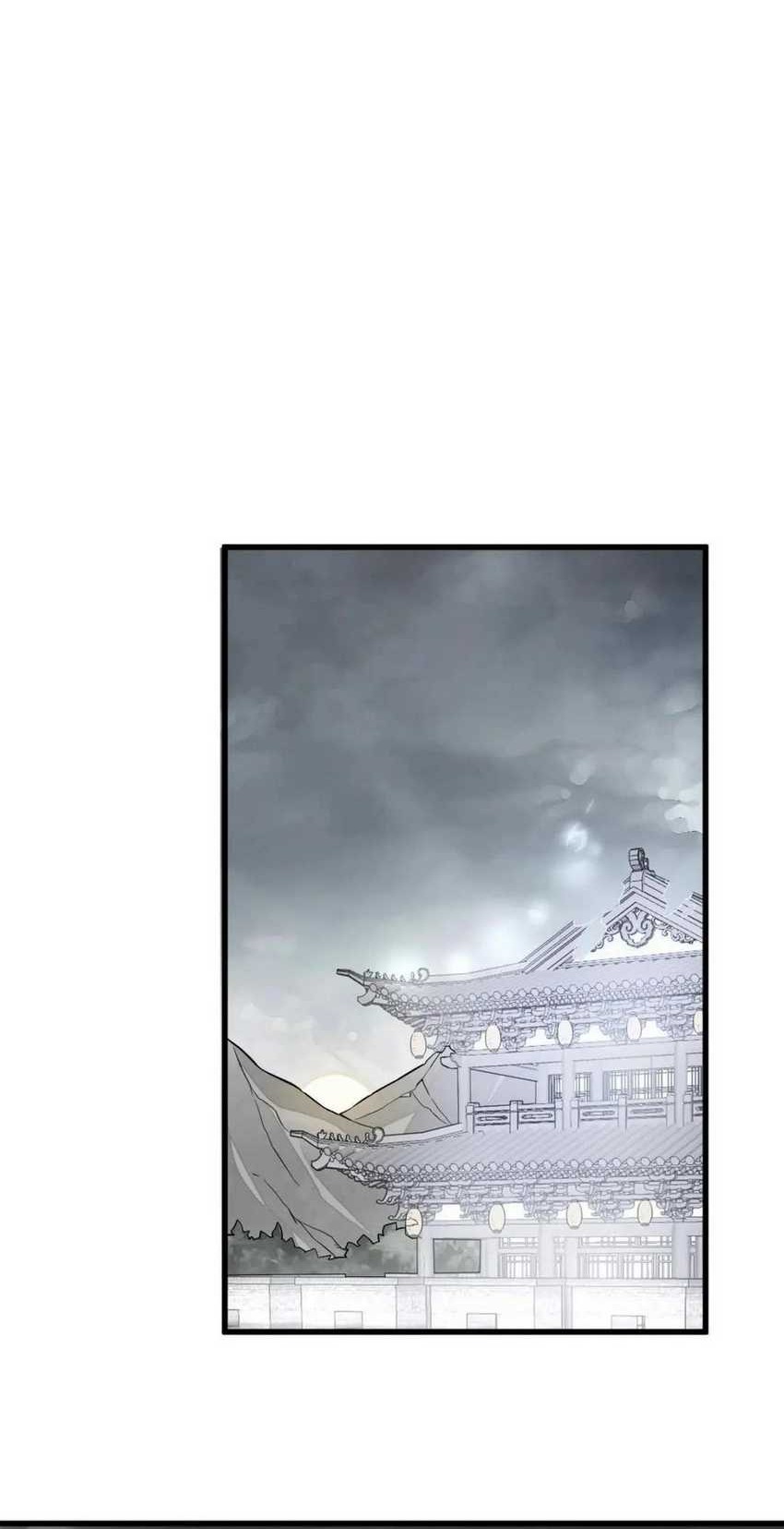 Lanke Special Destiny Chapter 168 Gambar 17