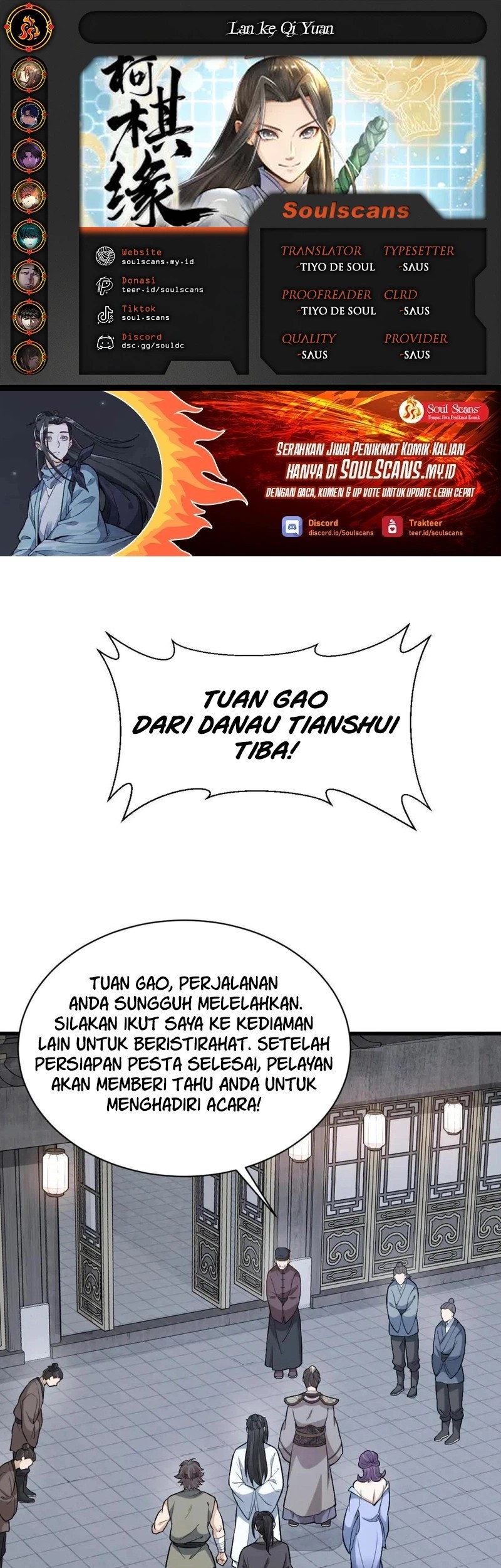 Komik Lanke Special Destiny Chapter 171 gambar nomor 1