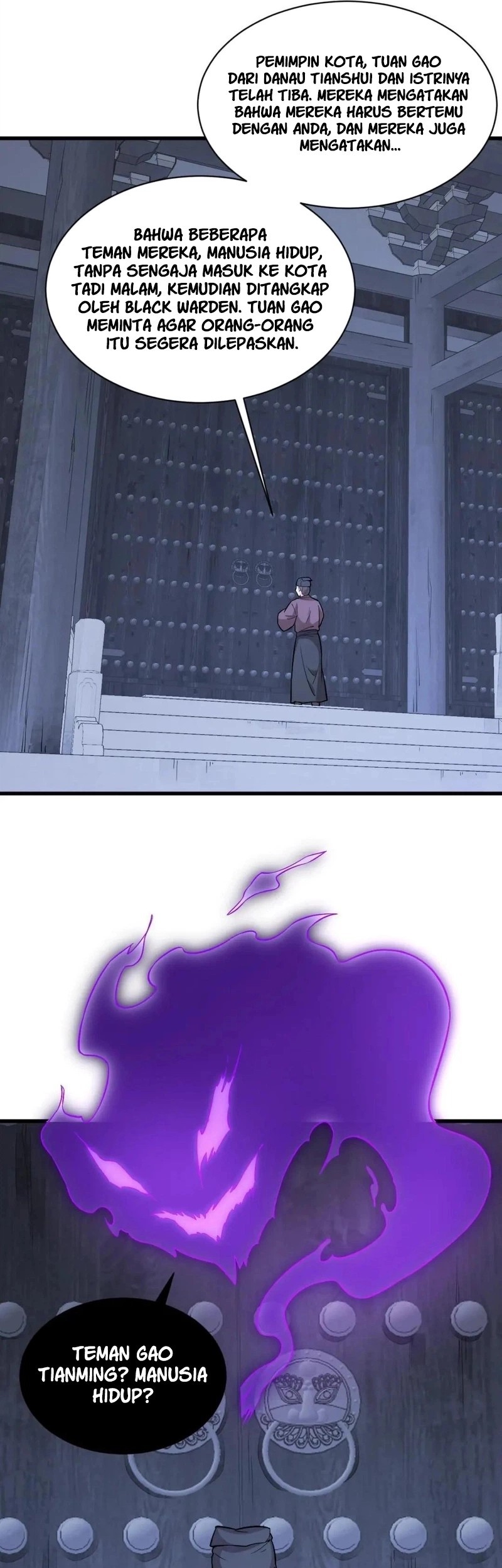 Lanke Special Destiny Chapter 171 Gambar 7