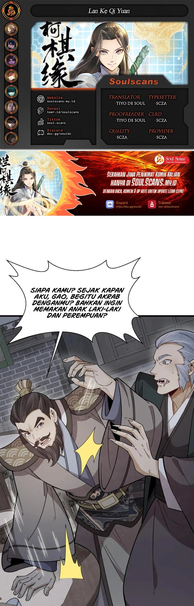 Komik Lanke Special Destiny Chapter 172 gambar nomor 1