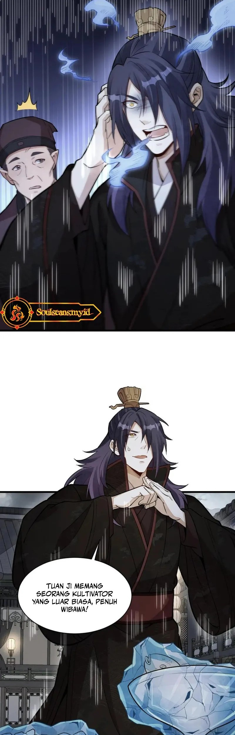 Lanke Special Destiny Chapter 173 Gambar 11